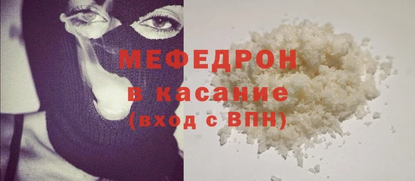 ПСИЛОЦИБИНОВЫЕ ГРИБЫ Кукмор