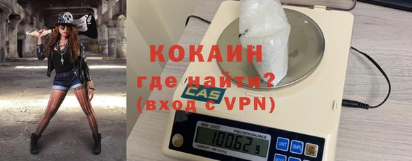 mdpv Кулебаки