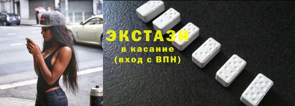 ПСИЛОЦИБИНОВЫЕ ГРИБЫ Кукмор