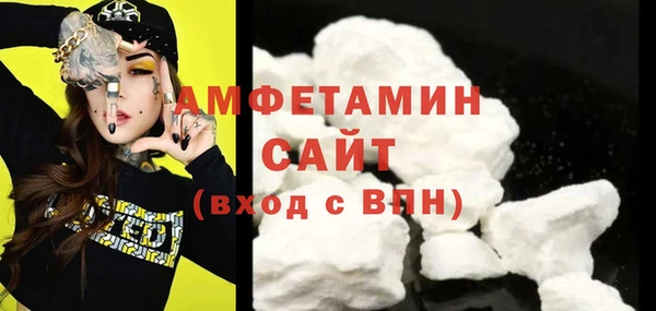 ПСИЛОЦИБИНОВЫЕ ГРИБЫ Кукмор