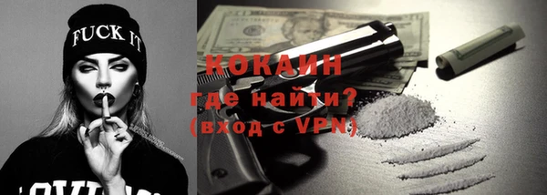 mdpv Кулебаки