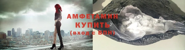 ПСИЛОЦИБИНОВЫЕ ГРИБЫ Кукмор