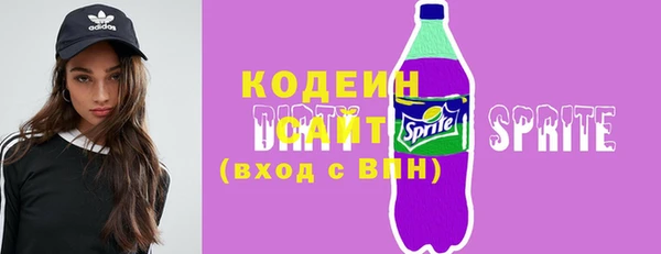 mdpv Кулебаки