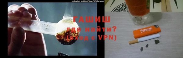 mdpv Кулебаки