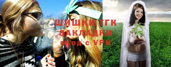 mdpv Кулебаки
