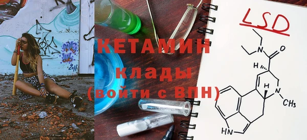 ПСИЛОЦИБИНОВЫЕ ГРИБЫ Кукмор