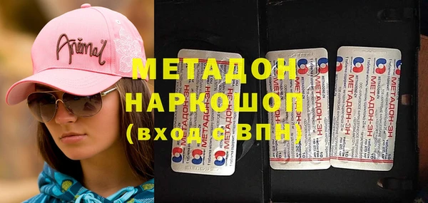 ПСИЛОЦИБИНОВЫЕ ГРИБЫ Кукмор