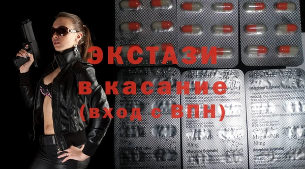 mdpv Кулебаки