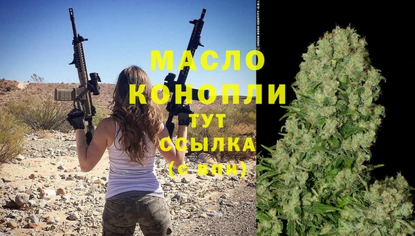 ПСИЛОЦИБИНОВЫЕ ГРИБЫ Кукмор