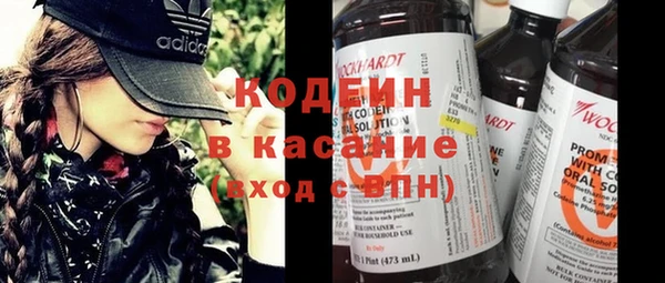 ПСИЛОЦИБИНОВЫЕ ГРИБЫ Кукмор