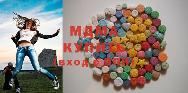 mdpv Кулебаки