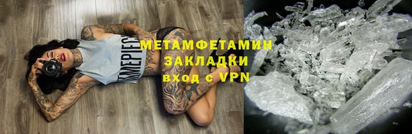ПСИЛОЦИБИНОВЫЕ ГРИБЫ Кукмор