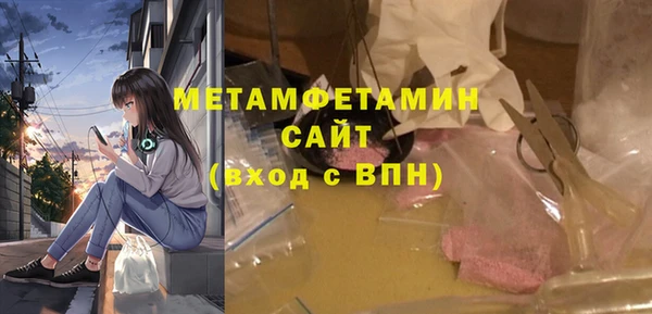 ПСИЛОЦИБИНОВЫЕ ГРИБЫ Кукмор