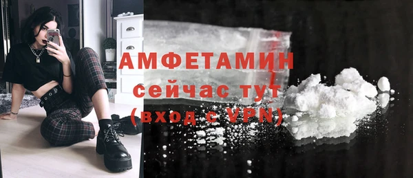 ПСИЛОЦИБИНОВЫЕ ГРИБЫ Кукмор