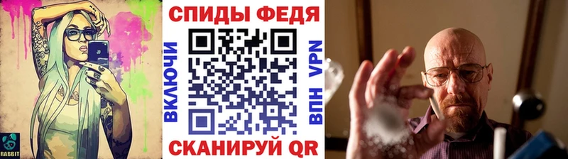 Метамфетамин винт  Чекалин 